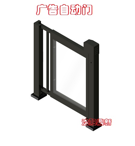 沈陽小區自動廣告門